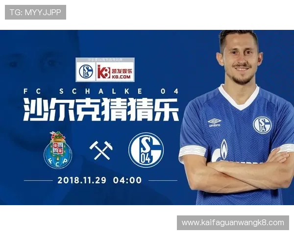 凯发足球：凯发足球在行业中的竞争优势与未来发展前景展望