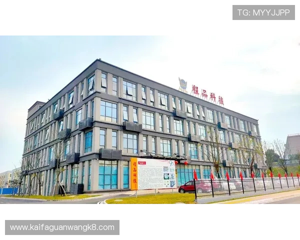 凯发集团娱乐:打造高品质线上娱乐的领先品牌 凯发集团娱乐:打造高品质线上娱乐的领先品牌