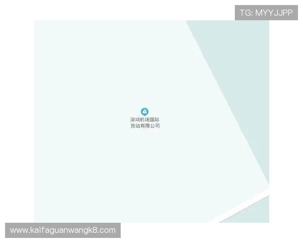 AG国际厅会员登录常见问题解答及安全保障措施全面解析