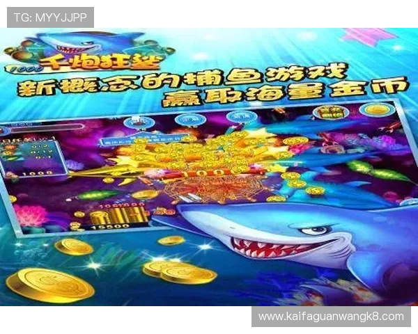 ag捕鱼客户端手机版下载全攻略，助你快速掌握下载安装技巧