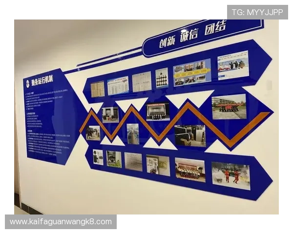 ag集团官网企业文化与社会责任实践内容全景展示彰显企业责任感