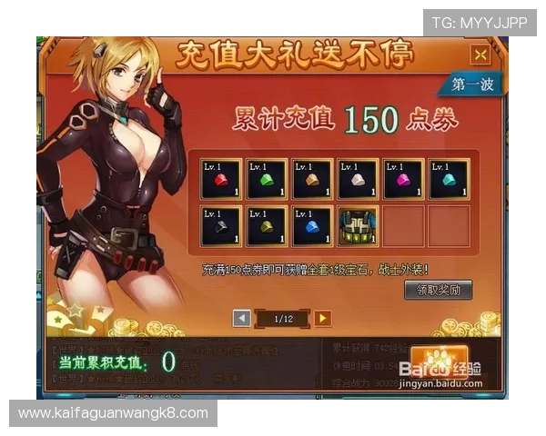 ag真人线上开户优惠活动最新资讯，抢先获取丰富福利，与众不同的游戏体验等待您