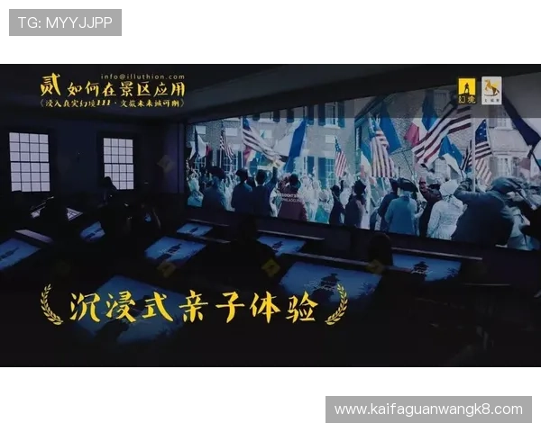 PA电玩城掌上娱乐新天地打造沉浸式游戏体验的最佳选择