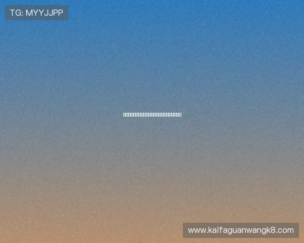 娱乐凯发下载让你随时随地享受丰富多彩的娱乐内容 娱乐凯发下载让你随时随地享受丰富多彩的娱乐内容