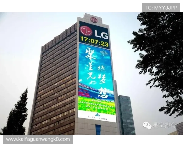 星空体育全站最新版下载安装指南，详细步骤帮助你快速体验最新版本的全部功能