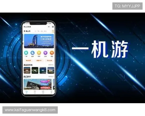 详细介绍凯发网娱乐下载的功能和特点，让你畅享无忧在线娱乐体验
