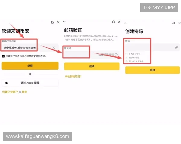 凯发下载入口官网用户指南，详细介绍注册流程、游戏规则及常见问题解答帮助新手快速上手