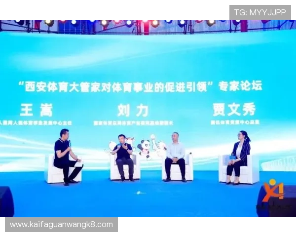 凯发体育正规平台官网最新版本上线，带来更流畅的用户操作体验