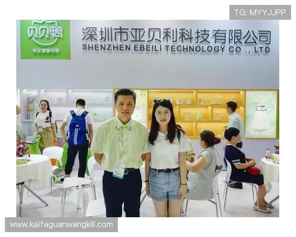 K8凯发在线登录入口安全稳定,便捷快速的登录体验推荐 K8凯发在线登录入口安全稳定,便捷快速的登录体验推荐