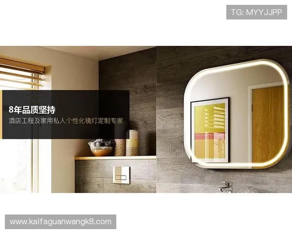 凯发app登录界面优化升级，带来更流畅的用户体验