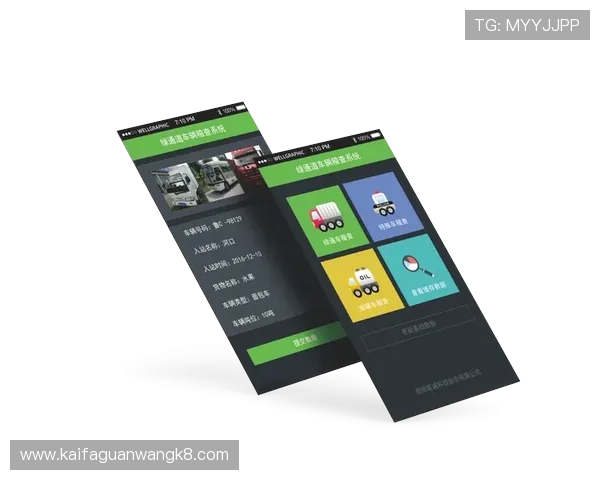 凯发K8线上开户优惠活动不断丰富玩家福利体验