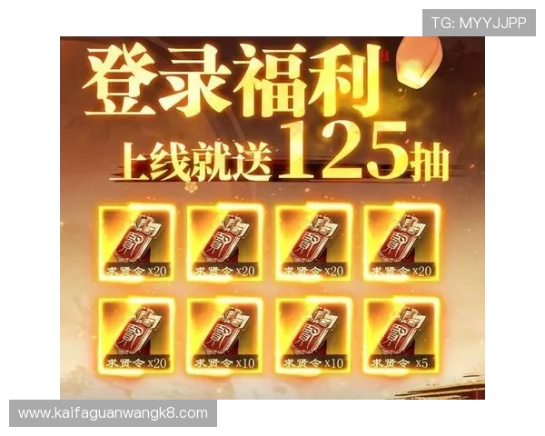 凯发娱乐网娱乐app官方推荐的热门游戏排行榜，带你轻松赢取丰厚奖励和精彩赛事