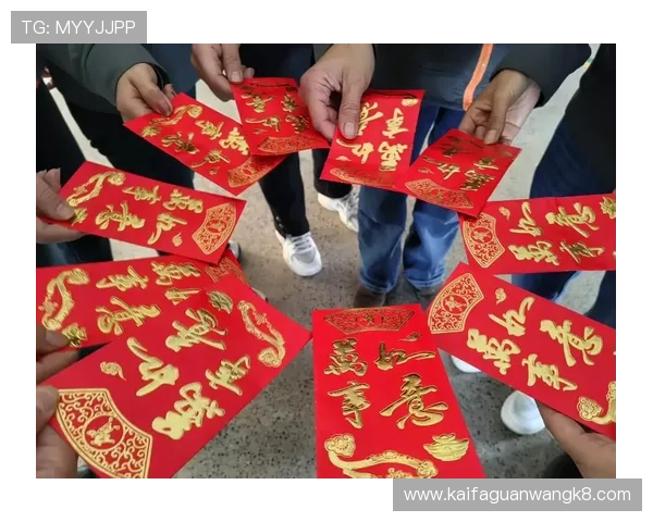 凯发开户送21红包，开启您的专属红包福利轻松赢取更多惊喜