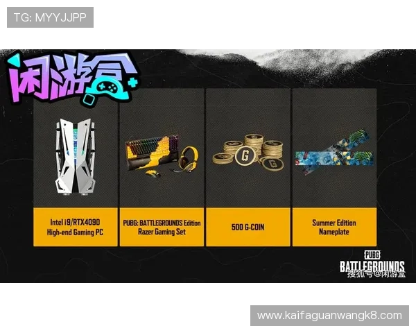 全面解析k8体育登录线路优化方案，助力玩家快速安全登录平台