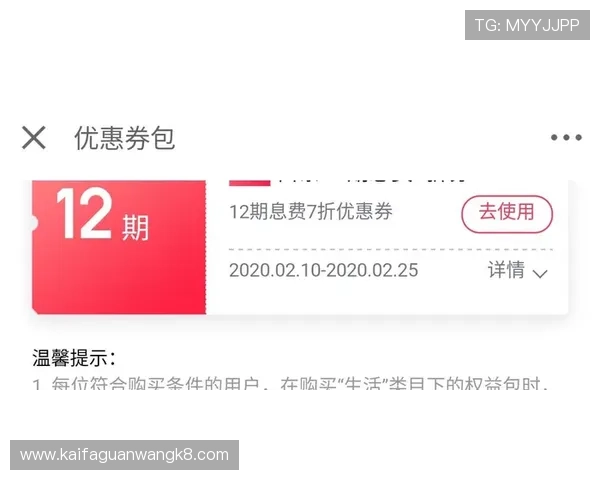 凯发ag旗舰厅官方网站客服支持与常见问题解答帮助玩家快速解决疑难问题 凯发ag旗舰厅官方网站客服支持与常见问题解答帮助玩家快速解决疑难问题