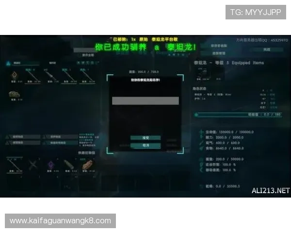 凯发PP电子游艺平台全面解析最新游戏玩法与安全保障措施