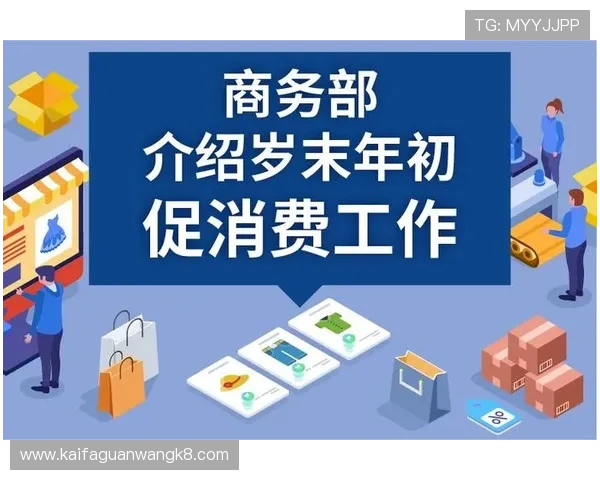 凯发娱乐网址最新版本下载与更新教程确保游戏体验流畅 凯发娱乐网址最新版本下载与更新教程确保游戏体验流畅