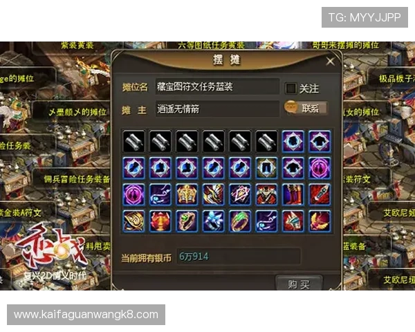 凯发官网入口详细介绍最新优惠活动和丰富的游戏资源，满足不同玩家的多样化需求