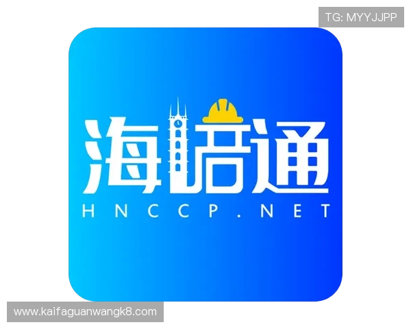 凯发集团手机版下载官网最新版本下载安装指南,全面支持多平台操作体验 凯发集团手机版下载官网最新版本下载安装指南,全面支持多平台操作体验