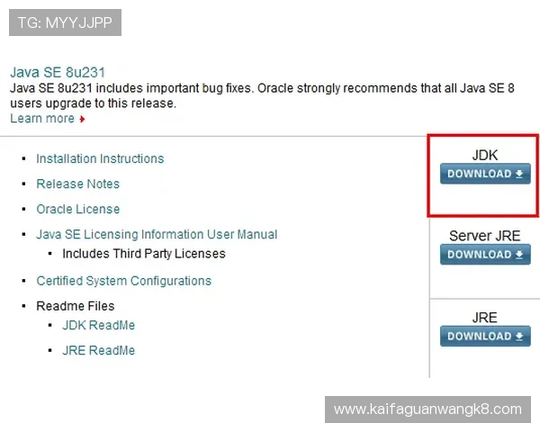 如何在k8体育官网下载官网找到最新版本，提供详细下载和安装指南，确保用户顺利使用平台功能