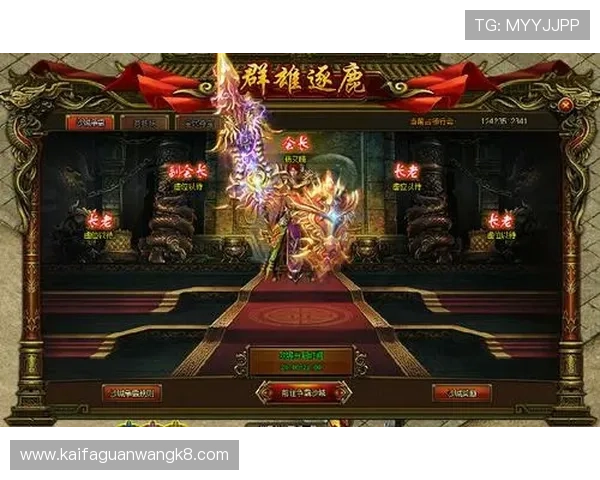 K8电游体会：结合实战经验，打造个人专属的游戏策略与技巧