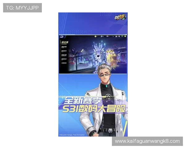 凯发k8国际一触即发，详细介绍最新上线的热门游戏与特色玩法