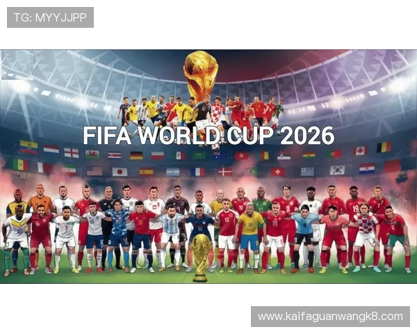 2026年世界杯在线观看指南详细介绍多平台支持与高清直播解决方案