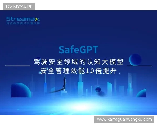 凯发·k8国际(中国)登录首页介绍最新的优惠福利和高额返水活动提升您的游戏收益