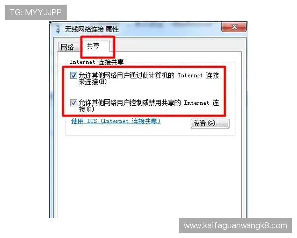 凯发体育手机版登录不了原因分析与快速解决方案详解