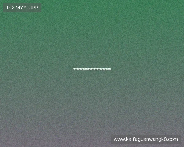 巴拉圭队在世界杯晋级路上的关键战役与晋级可能性分析 巴拉圭队在世界杯晋级路上的关键战役与晋级可能性分析