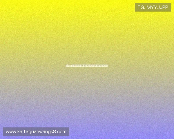 凯发ag旗舰店官网地址查询方法详解帮助玩家快速找到官方入口 凯发ag旗舰店官网地址查询方法详解帮助玩家快速找到官方入口